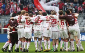 FC Bayern M&uuml;nchen-VFB Stuttgart 1:2