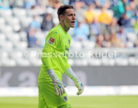 TSV 1860 M&uuml;nchen