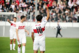 21.10.23 VfB Stuttgart II - Stuttgarter Kickers
