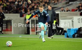 30.03.26 Deutschland - Ghana