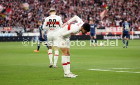 18.02.23 VfB Stuttgart - 1. FC K&ouml;ln