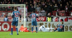 SSV Ulm 1846 - Fortuna D&uuml;sseldorf