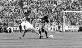 VfB Stuttgart - FC Bayern M&uuml;nchen