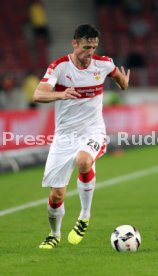 VfB Stuttgart - SpVgg Greuther F&uuml;rth