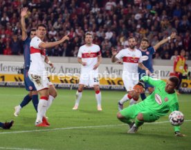 VfB Stuttgart - Fortuna D&uuml;sseldorf