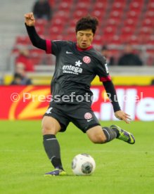 VfB Stuttgart