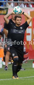 1. FC Heidenheim- VfB Stuttgart