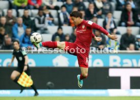TSV 1860 M&uuml;nchen - VfB Stuttgart