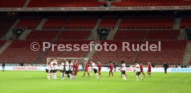 14.12.21 VfB Stuttgart - FC Bayern M&uuml;nchen