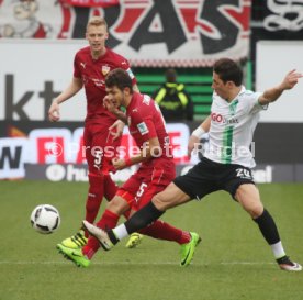 SpVgg Greuther F&uuml;rth - VfB Stuttgart