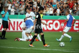 SSV Ulm 1846 - Eintracht Frankfurt