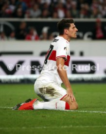 VfB Stuttgart - Fortuna D&uuml;sseldorf