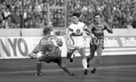 VfB Stuttgart - FC Bayern M&uuml;nchen