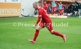 26.08.23 1. FC Heidenheim - TSG 1899 Hoffenheim