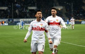 24.01.23 TSG 1899 Hoffenheim - VfB Stuttgart