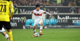 08.04.22 VfB Stuttgart - Borussia Dortmund