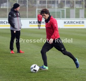 VfB Stuttgart Training