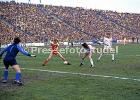 DFB-Pokal Finale 1978 1. FC K&ouml;ln - Fortuna D&uuml;sseldorf