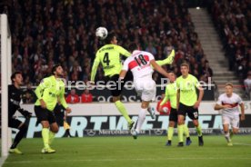 VfB Stuttgart - SV Wehen Wiesbaden