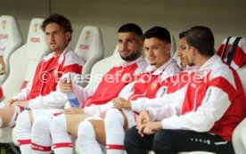 13.04.25 VfB Stuttgart - SV Werder Bremen