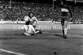 01.08.78 Borussia M&ouml;nchengladbach - Boca Juniors