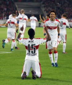 VfB Stuttgart - SpVgg Greuther F&uuml;rth