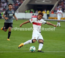 VfB Stuttgart - FC Augsburg