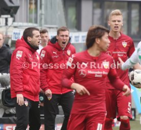 SpVgg Greuther F&uuml;rth - VfB Stuttgart