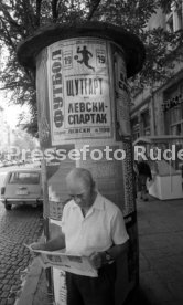 19.09.84 Levski Sofia - VfB Stuttgart