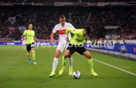 VfB Stuttgart - SV Wehen Wiesbaden