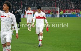 04.03.23 VfB Stuttgart - FC Bayern M&uuml;nchen