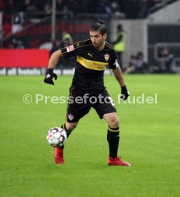 Fortuna D&uuml;sseldorf - VfB Stuttgart
