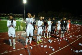 SSV Ulm 1846 - Fortuna D&uuml;sseldorf