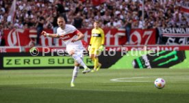 04.05.24 VfB Stuttgart - FC Bayern M&uuml;nchen