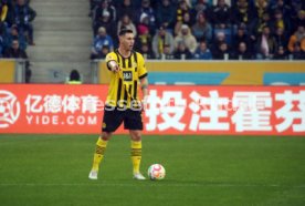 25.02.23 TSG 1899 Hoffenheim - Borussia Dortmund