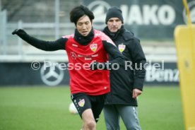 01.02.23 VfB Stuttgart Training