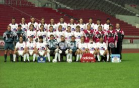 08.07.96 VfB Stuttgart Fototermin 1996/1997