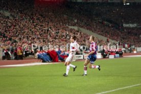 01.12.96 VfB Stuttgart - FC Bayern M&uuml;nchen