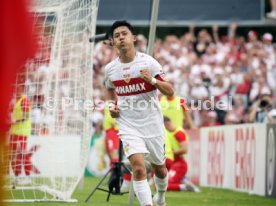 12.08.23 TSG Balingen - VfB Stuttgart