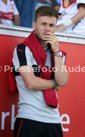 Sportfreunde Schw&auml;bisch Hall - VfB Stuttgart