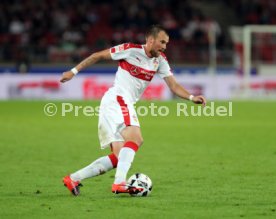 VfB Stuttgart - SpVgg Greuther F&uuml;rth