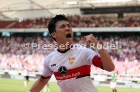 14.08.21 VfB Stuttgart - SpVgg Greuther Fürth