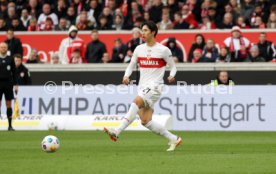 24.02.24 VfB Stuttgart - 1. FC Köln