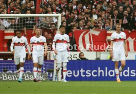 30.04.22 VfB Stuttgart - VfL Wolfsburg