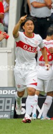 06.08.11 VfB Stuttgart - FC Schalke 04