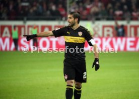 Fortuna D&uuml;sseldorf - VfB Stuttgart