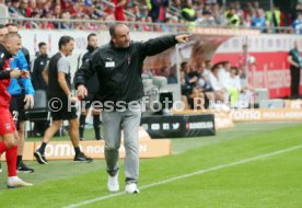 26.08.23 1. FC Heidenheim - TSG 1899 Hoffenheim