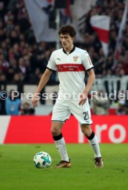 VfB Stuttgart - FC Bayern M&uuml;nchen