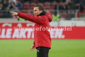 VfB Stuttgart-Fortuna D&uuml;sseldorf