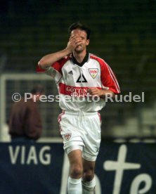 DFB-Pokal 2.Runde VfB Stuttgart-Eintracht Frankfurt 3:2 Fredi Bobic Foto Rudel